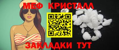 альфа пвп VHQ Мариинск