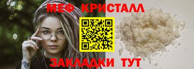 альфа пвп VHQ Мариинск