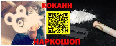 дживик Лесосибирск