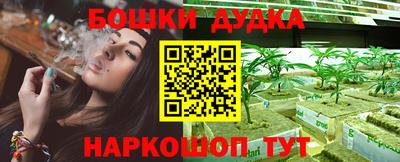 ALPHA-PVP Ливны