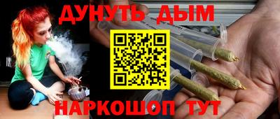 ALPHA-PVP Ливны