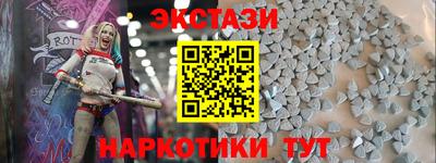 дживик Лесосибирск
