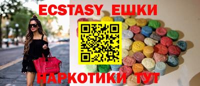 дживик Лесосибирск