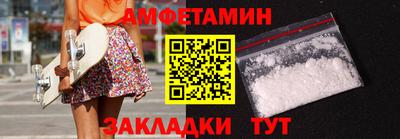 дживик Лесосибирск