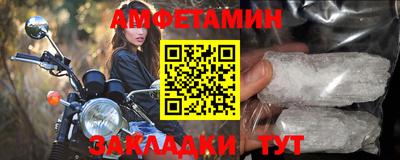дживик Лесосибирск