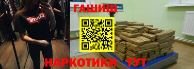 дживик Лесосибирск