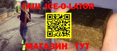 ALPHA-PVP Ливны