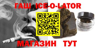 дживик Лесосибирск