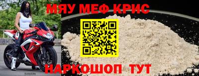 jwh Малгобек