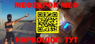 дживик Лесосибирск
