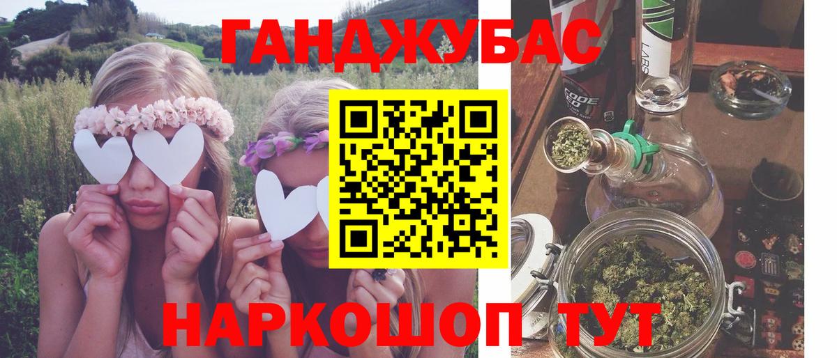 Конопля семена Ивантеевка